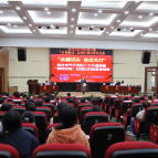 深入学习贯彻党的二十大精神丨全市中小学生“家校联动”法律知识抢答赛决赛举行