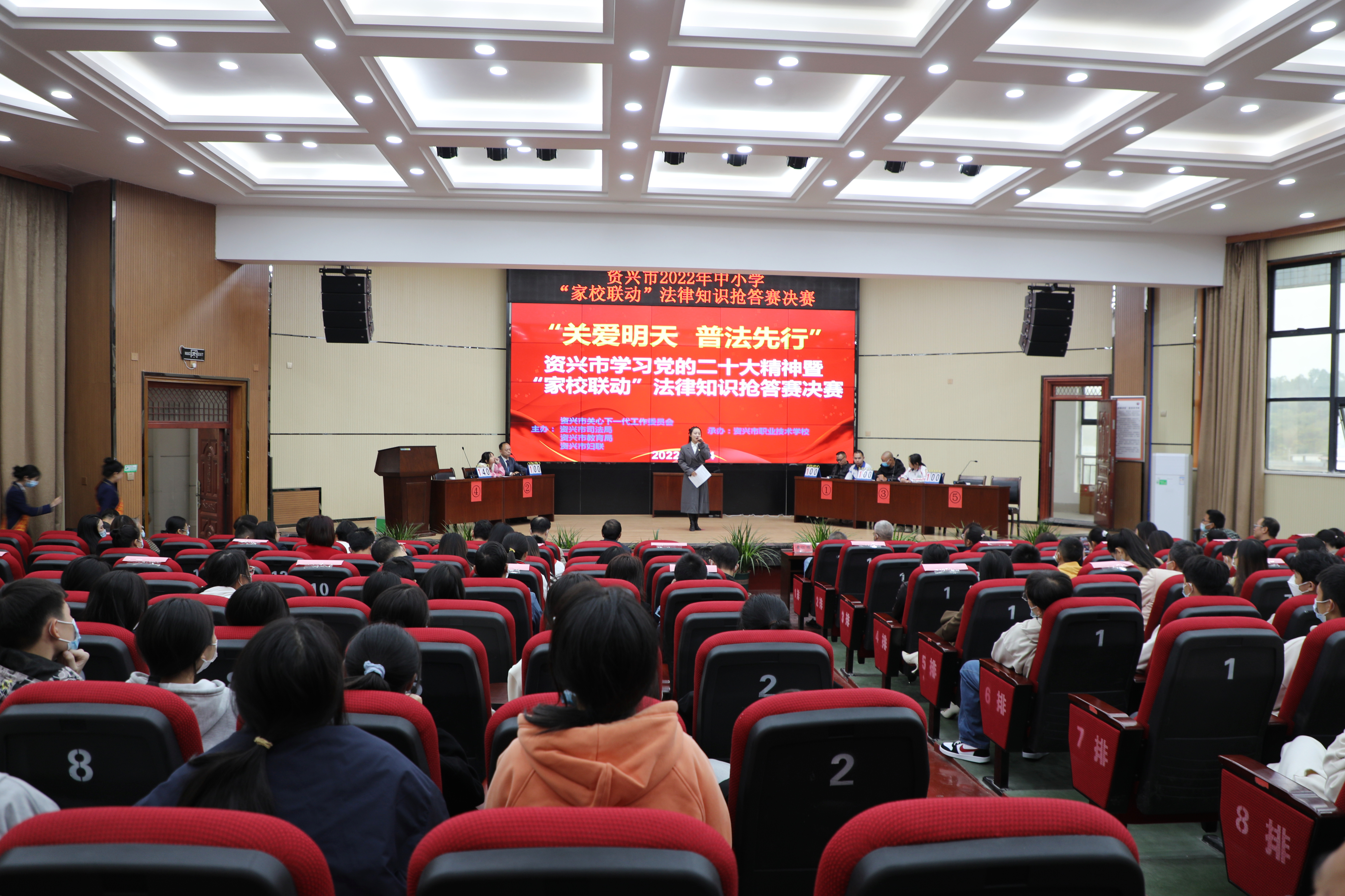 微信图片_20221115161344.jpg