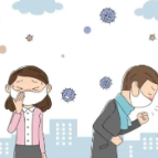 健康提示丨秋冬季流感防控