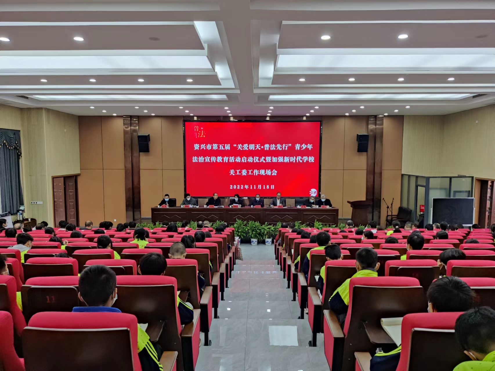 微信图片_20221118170421.jpg