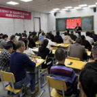 兴宁中学党支部开展“一课一片一实践”活动