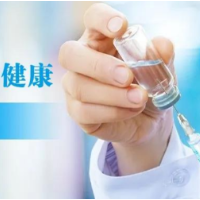 聚焦十大重点工作·风险大防控｜11月3日，资兴设23个点接种新冠疫苗