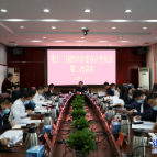 杨理诚主持召开第十三届市委审计委员会第二次会议