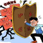 网络安全 | 青少年网络安全小知识，请查收！
