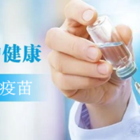 聚焦十大重点工作·风险大防控|11月24日,资兴设23个点接种新冠疫苗