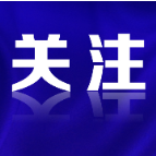 极简版梳理来了！事关核酸检测、风险区划定→