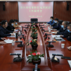 聚焦十大重点工作·风险大防控丨杨理诚主持召开疫情防控流调溯源工作调度会