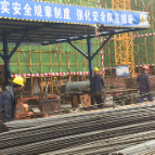 深入学习贯彻党的二十大精神丨 东江湖大数据产业园易信科技项目：冒雨施工赶进度 抢抓节点保工期