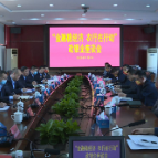 我市召开政银企座谈会