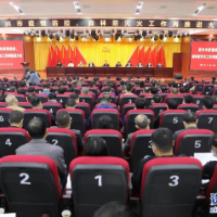 聚焦十大重点工作·风险大防控丨杨理诚：坚决打好疫情防控、森林防灭火阻击战