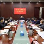 杨理诚主持召开市委机构编制委员会2022年第六次会议