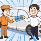 漫画说纪 | 加油卡的“跑冒滴漏”