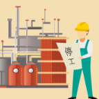 应急科普 | 图说：冬季化工企业检维修作业安全管理要点