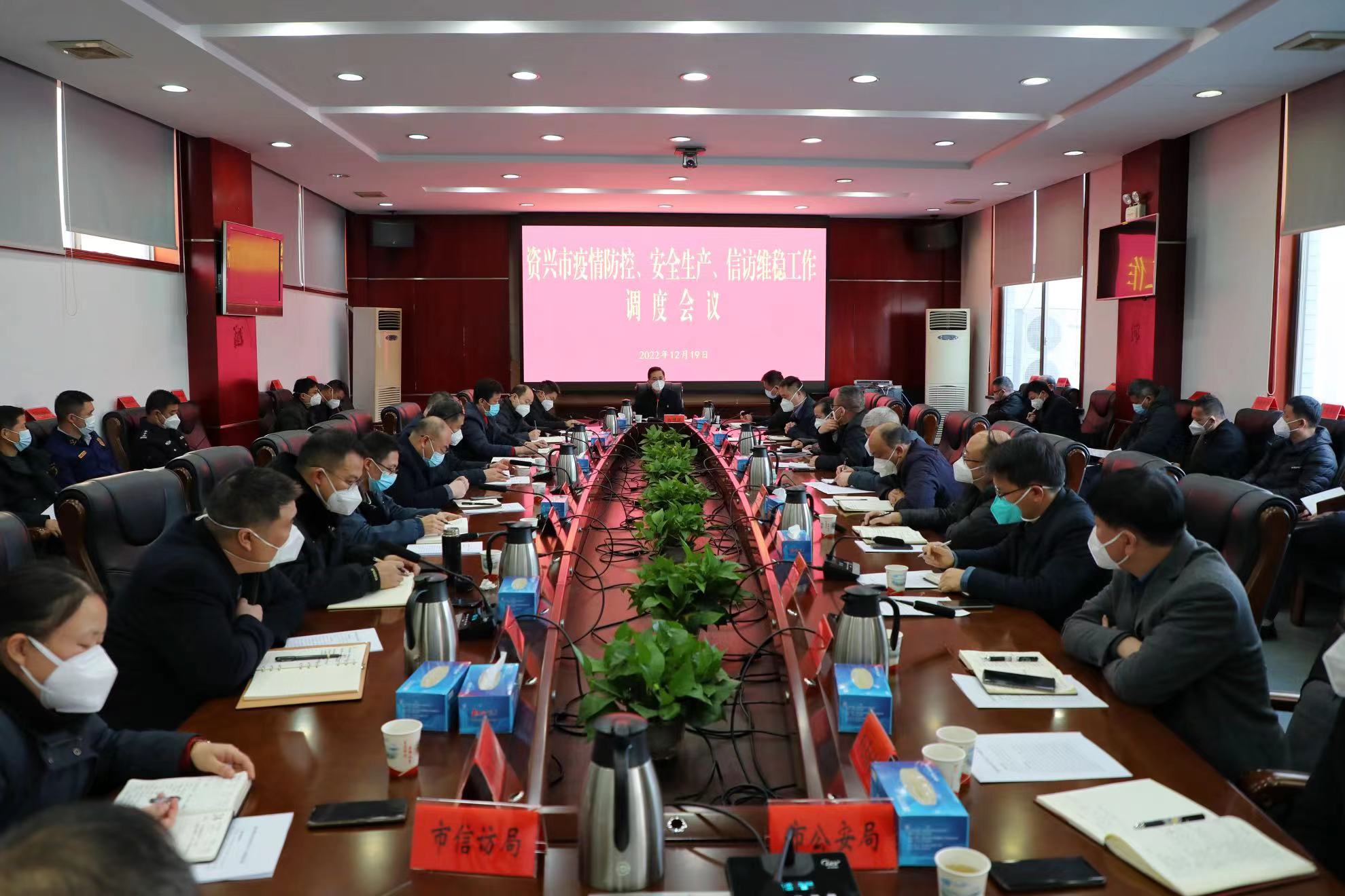 微信图片_20221219230014.jpg