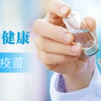 聚焦十大重点工作·风险大防控｜12月3日，资兴设23个点接种新冠疫苗