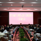 大宣讲 深调研 解难题 促发展 抓落实丨我市调度入返资人员健康服务工作