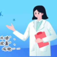 转需！“阳了”后如何缓解症状带来的不适