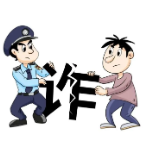 借20位亲友1500万网赌，犯集资诈骗罪一审判刑10年