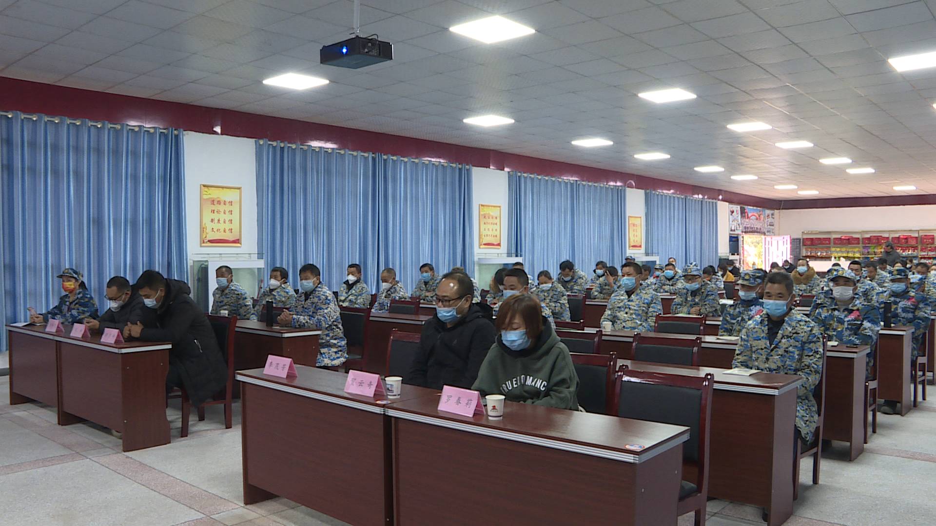 微信图片_20221226180355.jpg