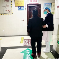 资兴市中医医院开通老年人新冠救治“绿色通道”