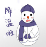 冬季防寒保暖这些人群需注意！一图看懂不同人群健康防护指南→