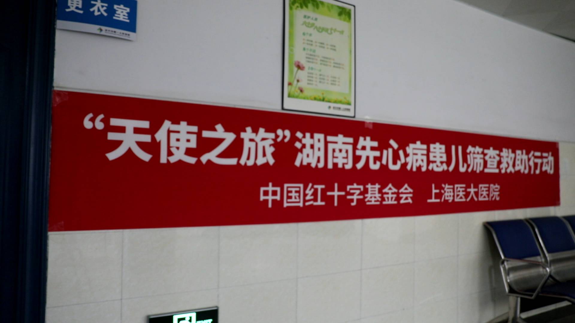 微信图片_20221230164000.jpg