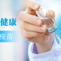 聚焦十大重点工作·风险大防控｜12月10日，资兴设23个点接种新冠疫苗