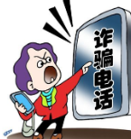 发传单送小礼物吸引投资，养老骗局花样多需提高警惕