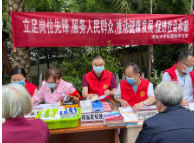 市中医医院开展义诊暖人心