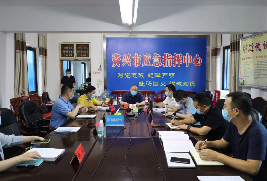 聚焦十大重点工作·风险大防控丨江波再到资兴督导防汛工作：连续作战 全力奋战 科学应战