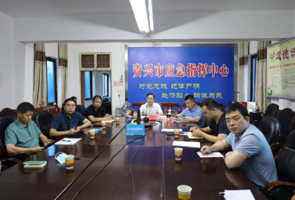 聚焦十大重点工作·风险大防控丨杨理诚再调度防汛工作：“AB”角色防汛 确保安全稳定