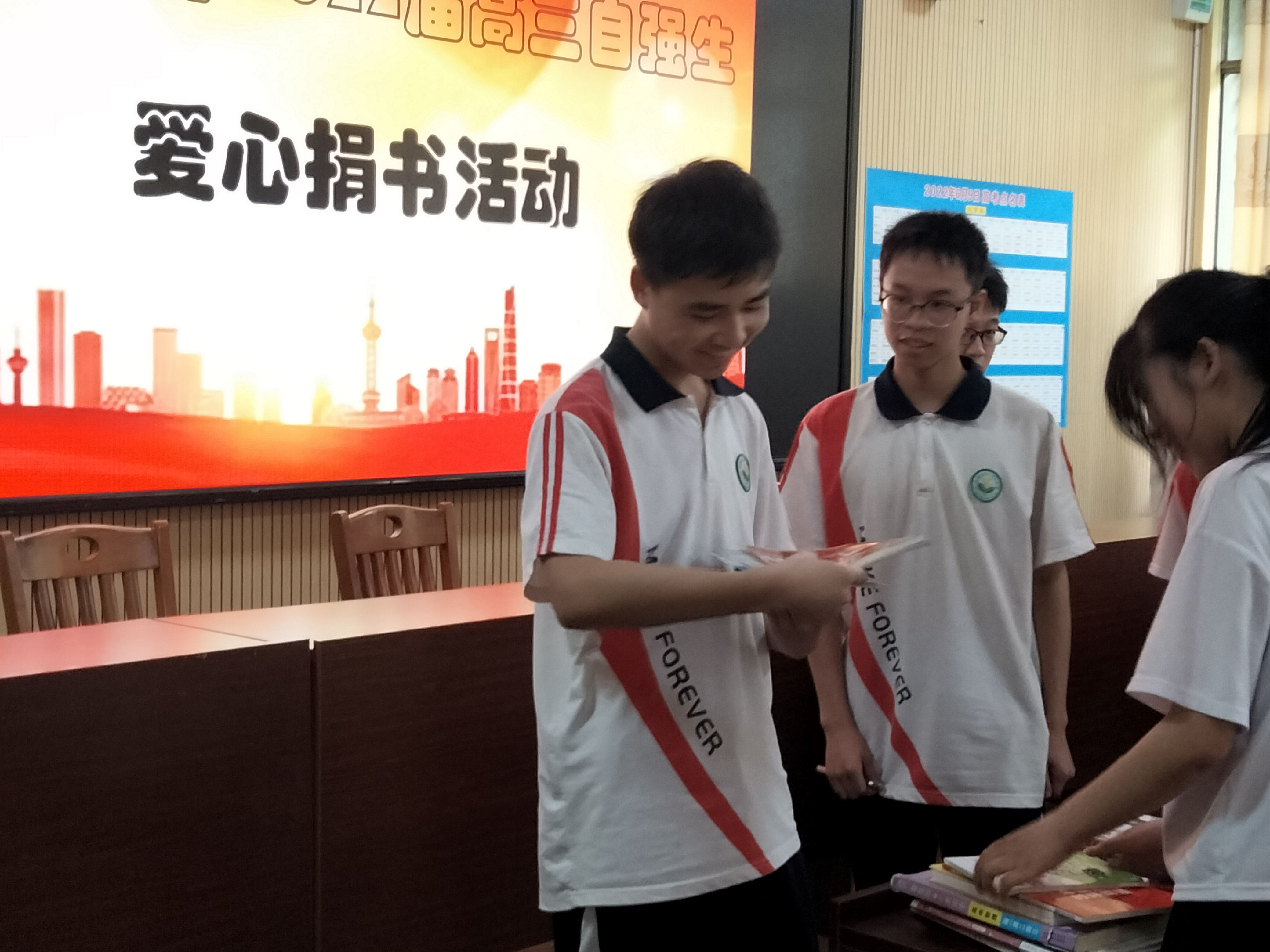 微信图片_20220615110106_看图王.jpg