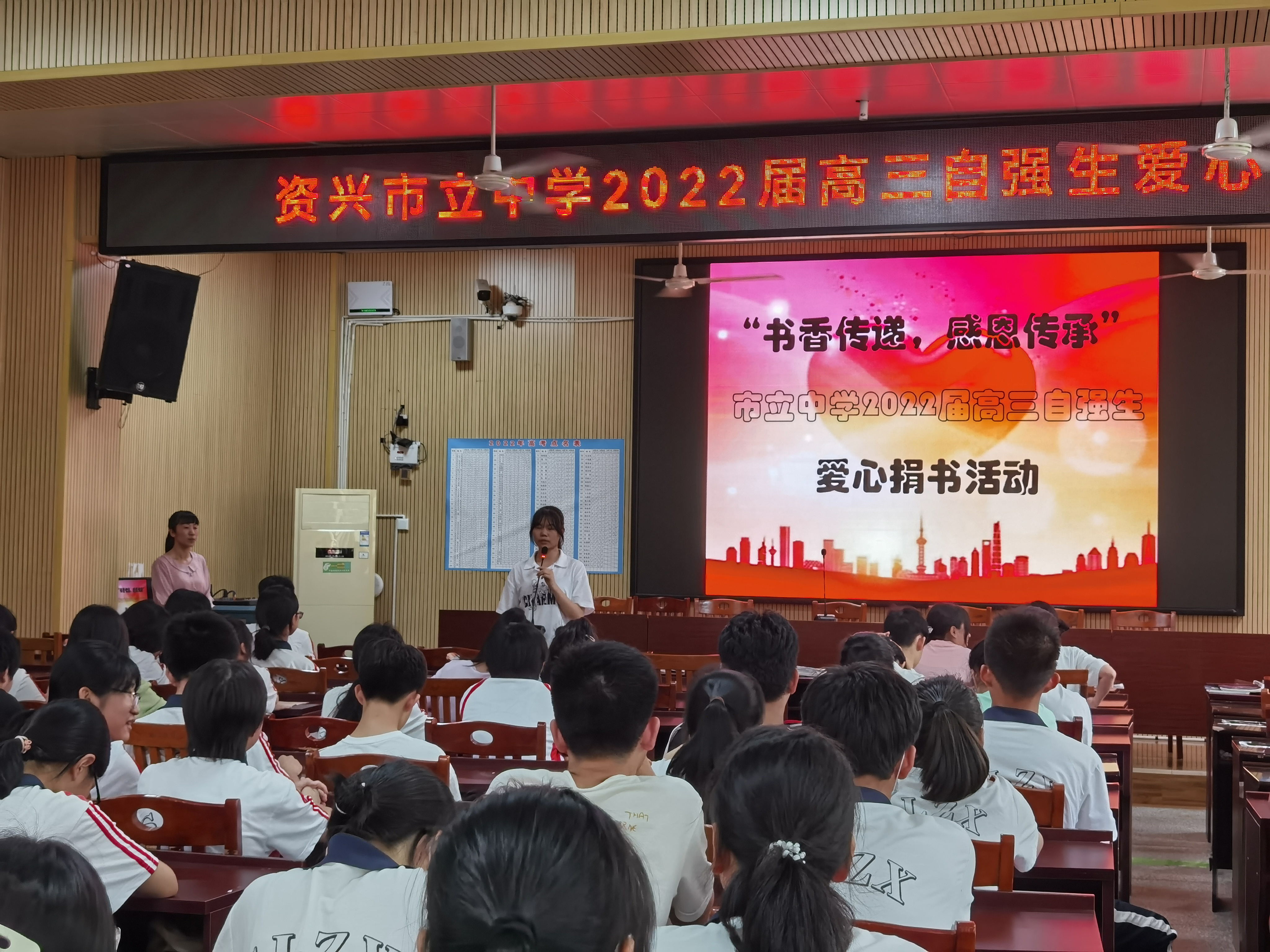 微信图片_20220615110051_看图王.jpg