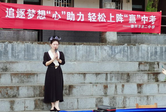 市二中开展心理辅导助力中考