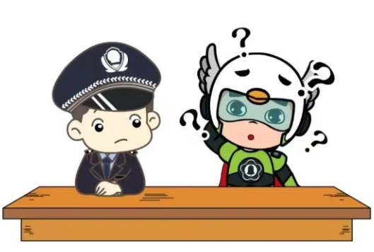 毒贩诓骗花招揭秘，快点进来学习抵御招法！