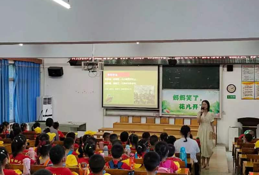 市幼儿园开展“幼小衔接”活动 