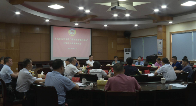 聚焦十大重点工作·乡村大振兴丨省政协“稳定粮食播种面积”专项民主监督组来资调研