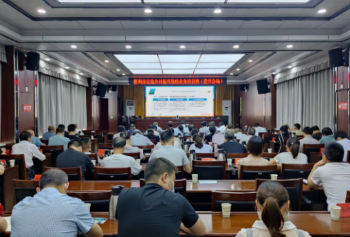 聚焦十大重点工作·乡村大振兴丨我市组织参加郴州市实施乡村振兴战略业务视频培训班学习
