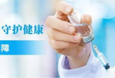 聚焦十大重点工作·风险大防控｜6月25日，资兴设23个点接种新冠疫苗