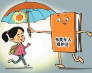 公安部：旅馆经营者接待未成年人入住应落实“五必须”要求