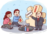 防范非法集资｜请牢记！我们帮您守住钱袋子