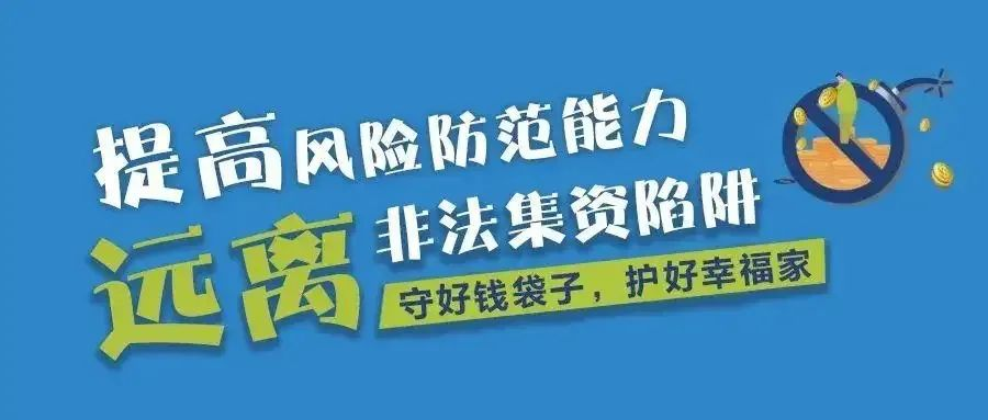 微信图片_20220701153156.png 微信图片_20220701153156.png