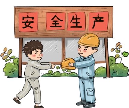 科普丨夏季安全生产注意事项