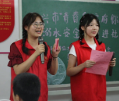 返乡大学生志愿者助力“防溺水”