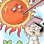 高温模式 注意这些“热”隐患！