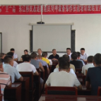 东江移民、退捕渔民技能培训结业