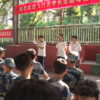 逐梦蓝天 市立中学的“雏鹰”从这里起飞