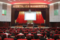 杨理诚：增强国防意识和国防观念 落实党管武装政治责任