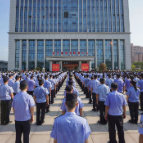 忠诚保平安 护航二十大丨我市举行“忠诚保平安 护航二十大”维稳安保誓师大会：坚定决战之心 汇聚决战之力 压实决战之责