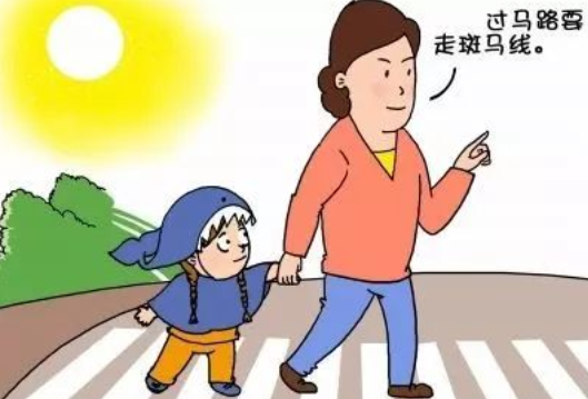 道路交通安全知识，这些你应该知道！